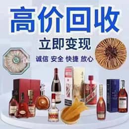 毕节购物卡回收站