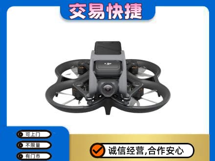 毕节回收无人机