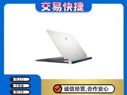 毕节回收电脑