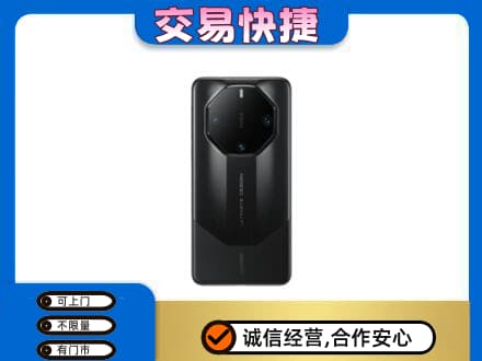 毕节回收手机