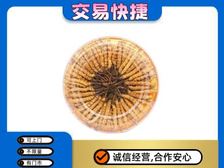 毕节回收虫草礼盒