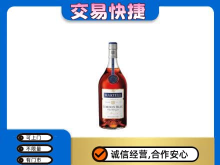 毕节高价回收蓝带