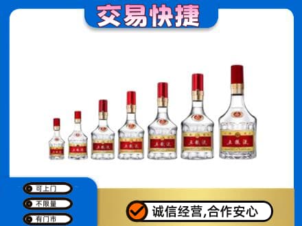 毕节名酒回收五粮液礼盒.jpg