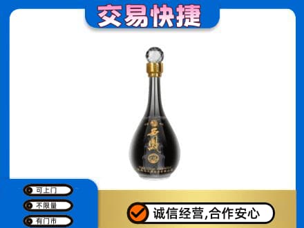 毕节名酒回收西凤酒2.jpg