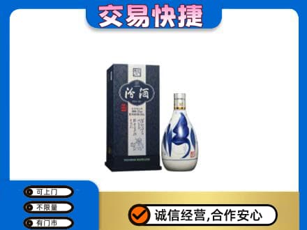毕节名酒回收汾酒20.jpg