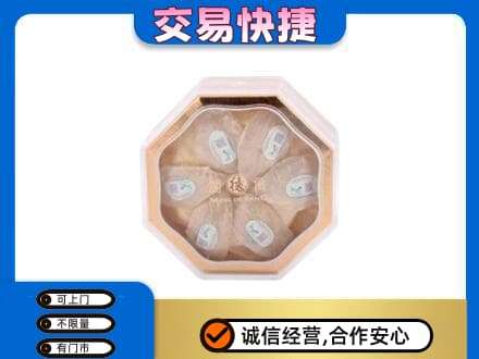 毕节礼品回收燕窝礼盒.jpg